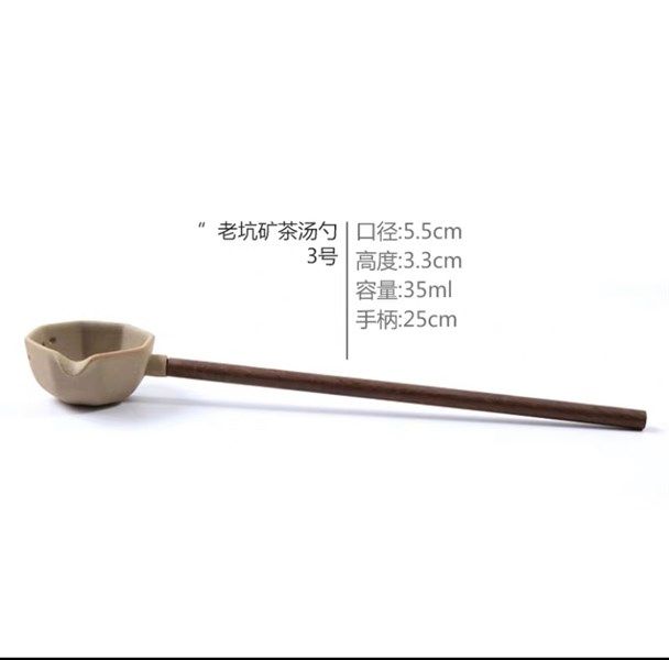 Muỗng Múc Sứ Cán Gỗ 25Cm