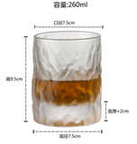 Ly Rock Hoa Văn Vách Đá Mờ 260ml