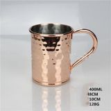 Moskow Cup Bass Copper 03