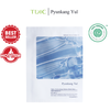 Pyunkang Yul Mặt nạ giấy Highly Moisturizing Essence Mask Pack 25ml