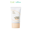 Kem Chống Nắng Vật Lý Thuần Chay Nâng Tone & Bảo Vệ Da Toàn Diện Isntree Yam Root Milk Tone Up Sun Cream 50ml