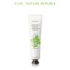Nature Republic Kem dưỡng da mặt Herbology Artemisia Extra Soothing Cream 70ml