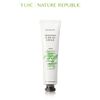 Nature Republic Kem dưỡng da mặt Herbology Oregano Blemish Cream 70ml