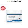 Mặt Nạ Dưỡng Ẩm Và Làm Dịu Da Round Lab Birch Juice Moisturizing Pad 80 MIẾNG