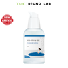 Round Lab Tinh chất dưỡng da Birch Juice Moisturizing Serum 50ml