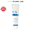 Round Lab Kem chống nắng Birch Juice Moisturizing Sunscreen 50ml
