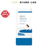 Round Lab Sáp chống nắng Birch Juice Moisturizing Sun Stick 19g