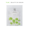 Mặt Nạ Giấy Cấp Ẩm - Dịu Da Beauty Of Joseon Centella Asiatica Calming Mask