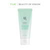 Gel Rửa Mặt Sạch Sâu - Dịu Nhẹ Beauty Of Joseon Green Plum Refreshing Cleanser 100ml