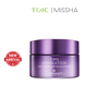 Missha Kem dưỡng Time Revolution Night Repair Ampoule Cream 5X 50ml