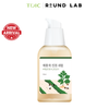 Round Lab Tinh chất dưỡng da Mugwort Calming Serum 50ml