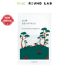 Round Lab Mặt nạ dưỡng da Pine Calming Cica Mask 27ml
