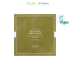 I'm From Mặt nạ giấy Mugwort Sheet mask 23ml