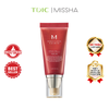 Missha Kem nền M Perfect Cover BB Cream EX SPF42 PA+++ 50ml