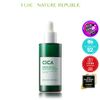 Nature Republic Tinh chất Green Derma Mild Cica Serum 50ml