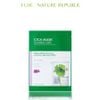 Nature Republic Mặt nạ giấy Green Derma Mild Cica Calming Care Mask Sheet 25ml