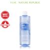 Nature Republic Nước tẩy trang Good Skin AHA Ampoule Cleansing Water 500 ml