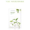 Nature Republic Mặt nạ giấy Real Nature Green Tea Mask Sheet 23ml