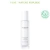 Nature Republic Sữa dưỡng Chamomile Calming Emulsion 160ml