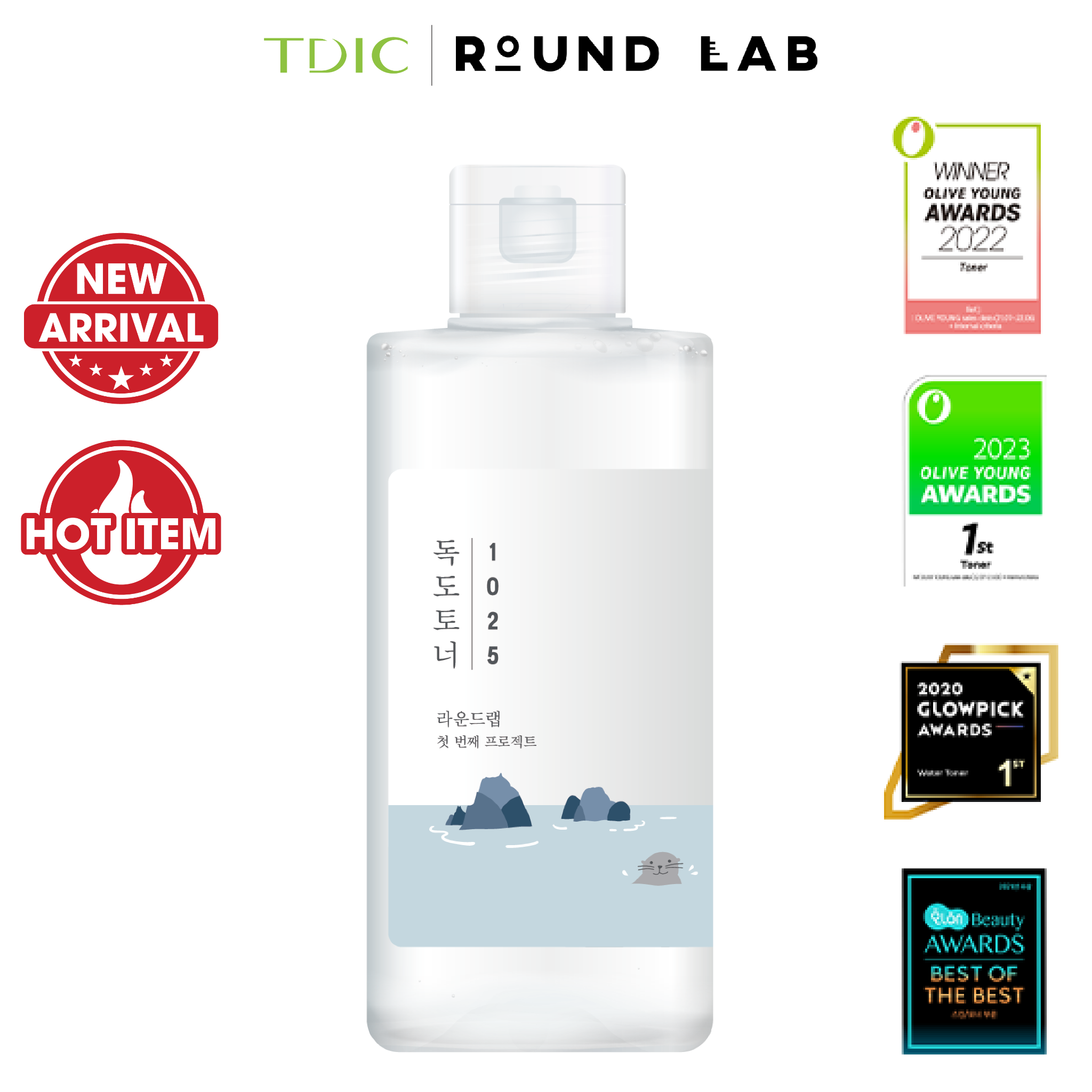 Round lab Nước hoa hồng 1025 Dokdo Toner 200ml