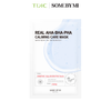 Some By Mi Mặt nạ giấy Real AHA-BHA-PHA Calming Care Mask 20g