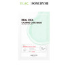 Some By Mi Mặt nạ giấy Real Cica Calming Care Mask 20g