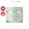 I'm From Kem dưỡng Vitamin Tree Water-gel 75g