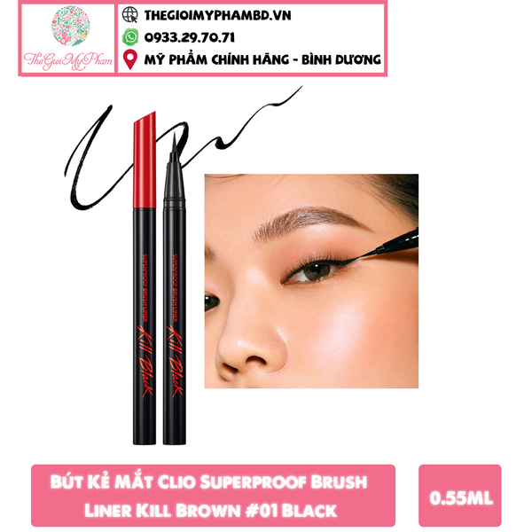 Bút Kẻ Mắt Clio Superproof Brush Liner Kill Black #01 Black