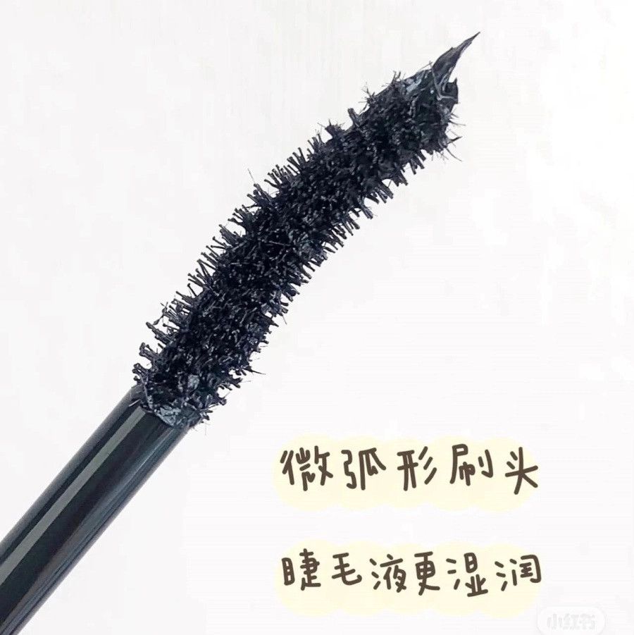 Mascara Kiss Me Isehan Nhật (Mẫu Mới)