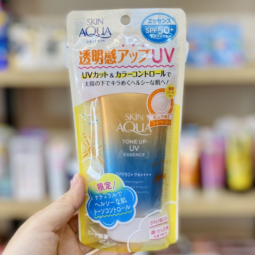KCN Skin Aqua Tone Up Essence 80g (Cam)