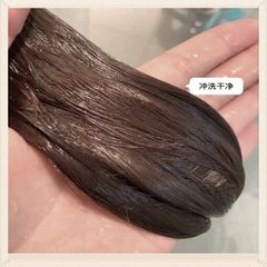 Dầu Xả Olexrs Argan Oil Collagen Hair Salon 960ml