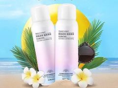 Xịt Chống Nắng Trắng Da Maycreate 150ml SPF35