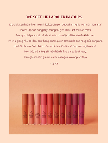 [KTD] Son Kem 3CE Soft Lip Lacquer 6g #Peach Tea