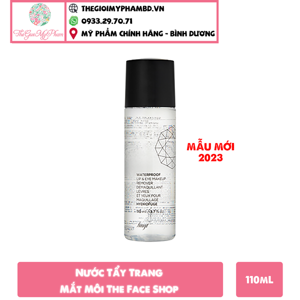 TheFaceShop - Tẩy Trang Mắt Môi Waterproof Lip & Eye Makeup Remover 110ml