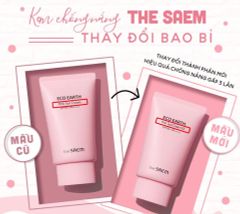 KCN The SAEM 50g #Pink EX