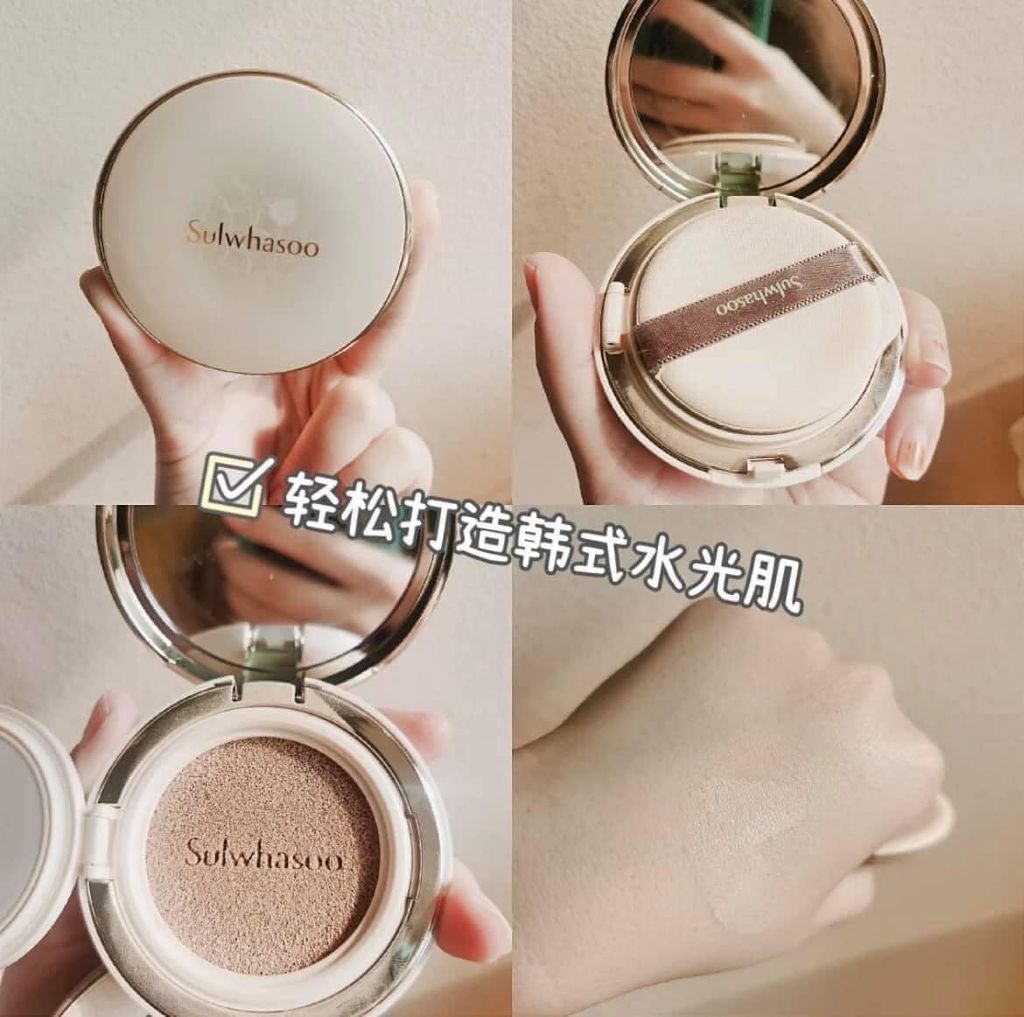 Sulwhasoo - Perfecting Cushion EX Coussin De Teint #21 (Ko tđ)