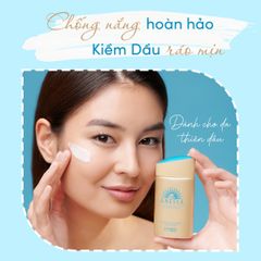 Anessa - Sữa Chống Nắng 60ml #Vàng SALE 550K>449K