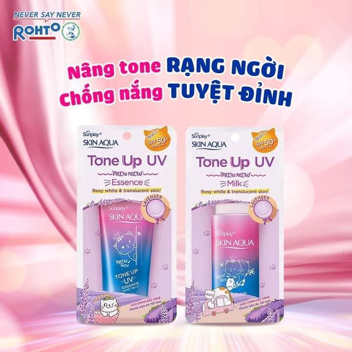 KCN Skin Aqua Tone Up UV Essence 50g #Rosy White