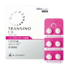 Viên Uống Trị Nám Transino EX 240 Viên (Mẫu Mới) Ko Tđ