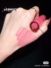 Má Hồng Dạng Kem 3CE Sheer Liquid Blusher #Side Piece