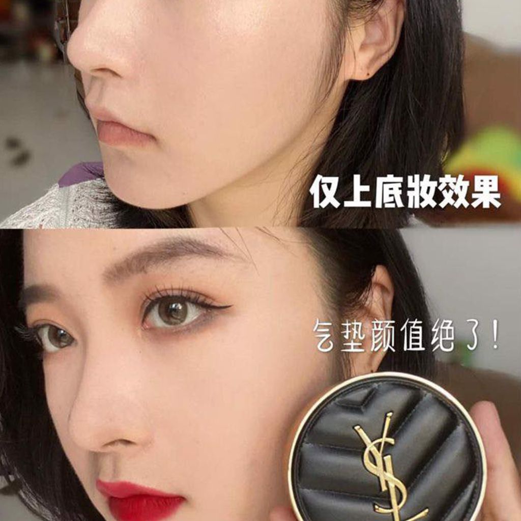 YSL - Luminous Matte Cushion #20