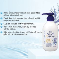 Hatomugi - Sữa Dưỡng Thể & Chống Nắng Hatomugi SPF50 250ml