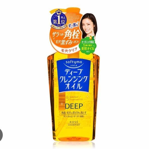 Dầu Tẩy Trang Kose Softymo Deep Cleansing Oil 230ml