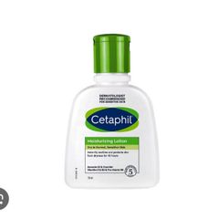 Cetaphil Moisturizing Lotion Body&Face 118ml