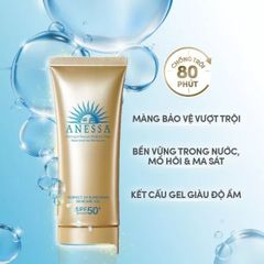 Gel Chống Nắng Anessa 90g (tuýp vàng)