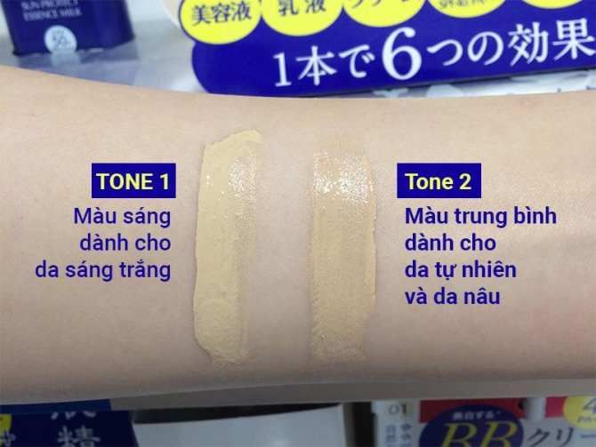 [KTD] Kem Trang Điểm Kose Sekkisei White CC Cream SPF50+ 26ml#02 Ochre - Da tự nhiên