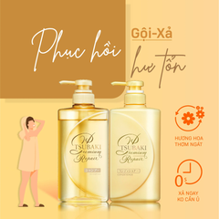 Tsubaki - Gội Phục Hồi Ngăn Rụng 490ml (Chai vàng)