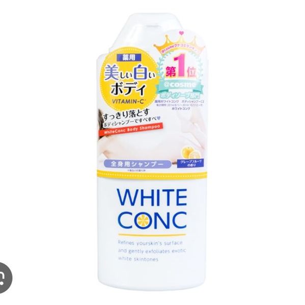 Sữa Tắm Trắng Da White Conc 360ml