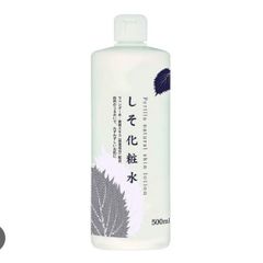 Toner Tía Tô Perilla Natural Skin Lotion 500ml