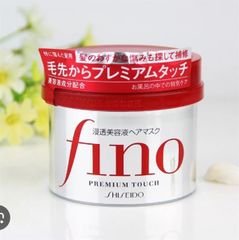 Kem ủ tóc Fino Shiseido 230g